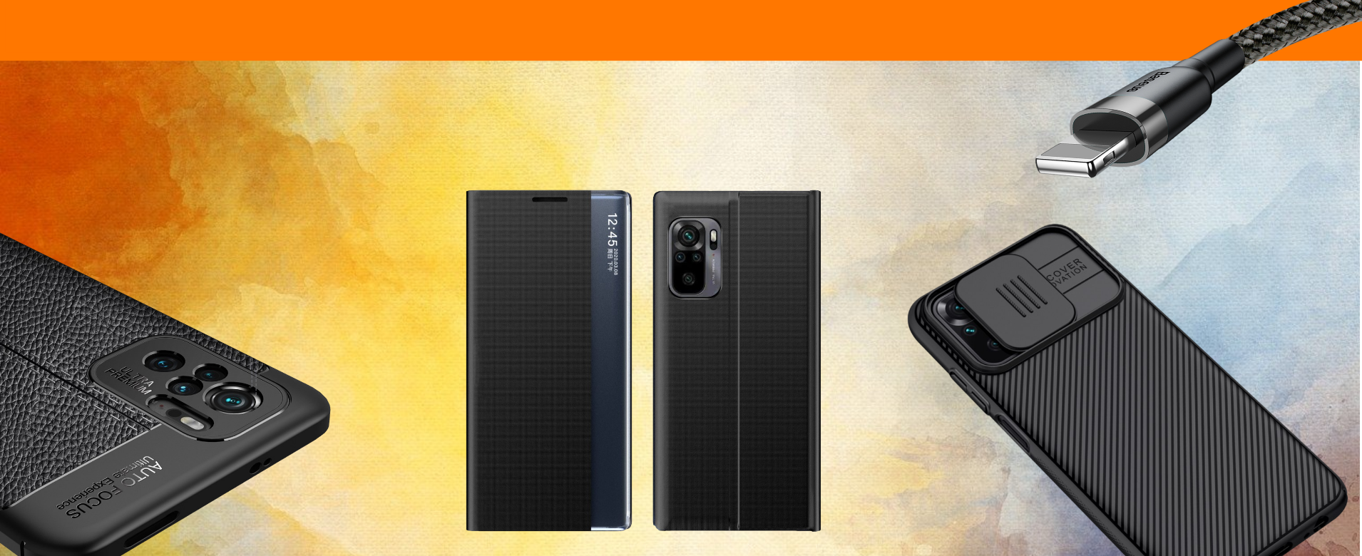 R-Mobile Webshop RMPACK