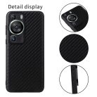 RMPACK Huawei P60/P60 Pro Tok Camera Lens Protector Carbon Edition - Karbon Mintázattal Fekete